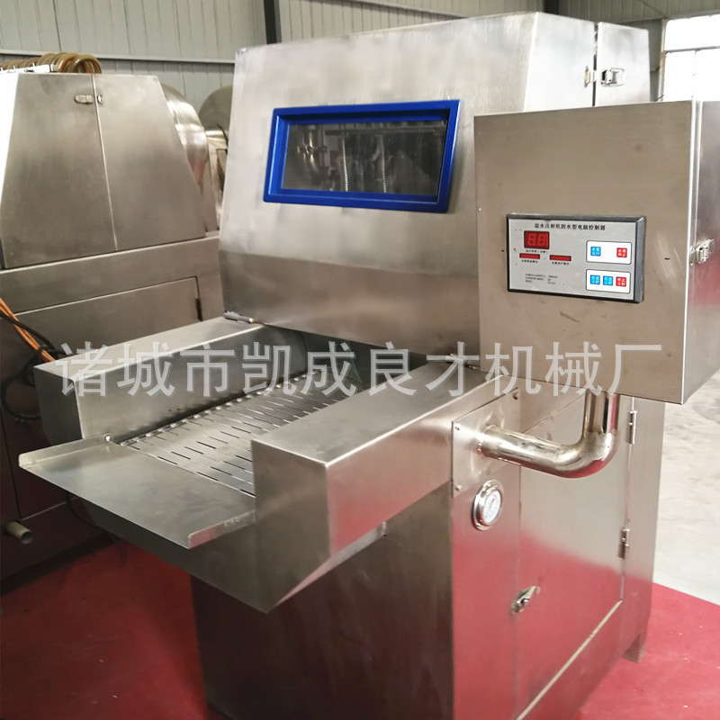 鹽水注射機