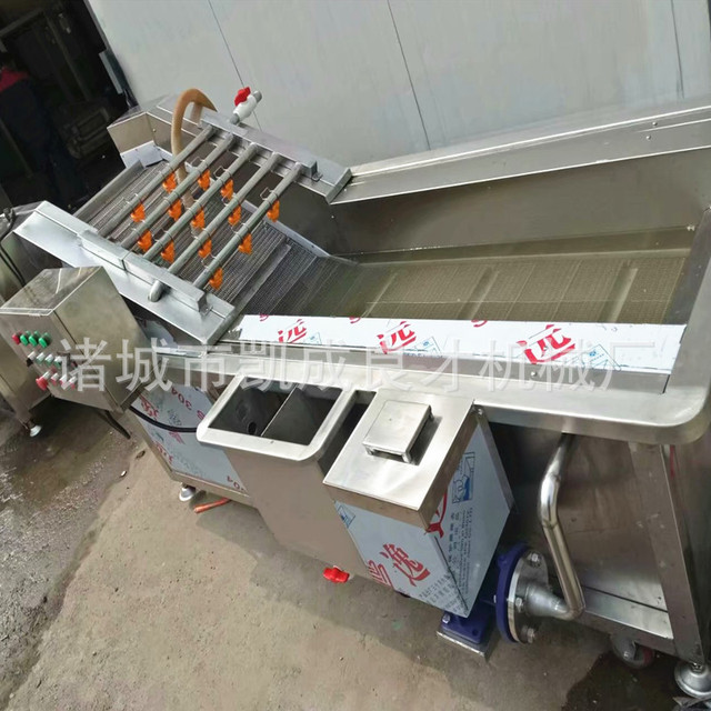 果蔬清洗機